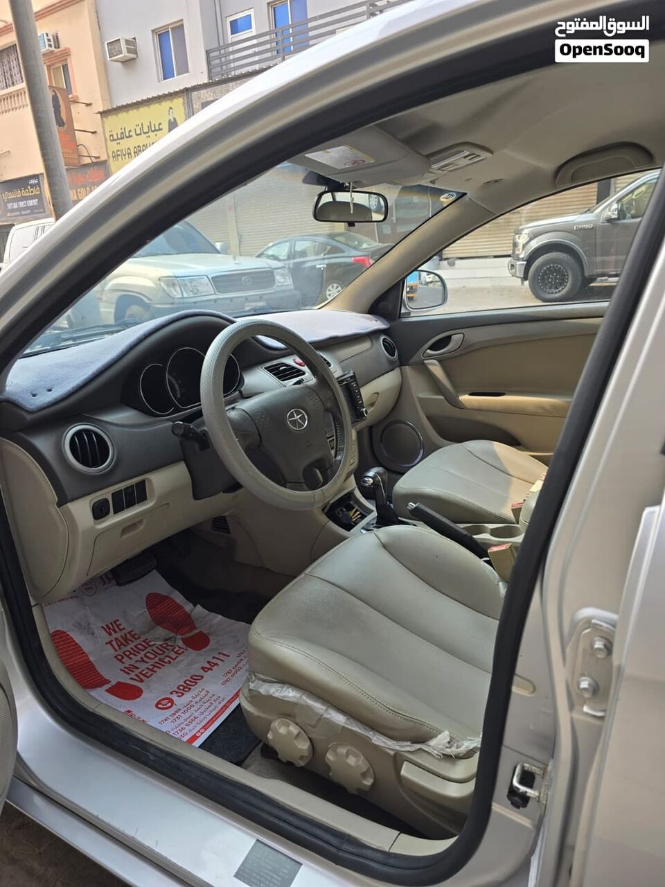 Riffa, Vehicles, Cars & Trucks , BHD 1100,  JAC J5,  2016,  Automatic,  130000 KM,  CAR For Sale,1 Year Passing And Battery And Tyre New ,Good AC ,good Condition