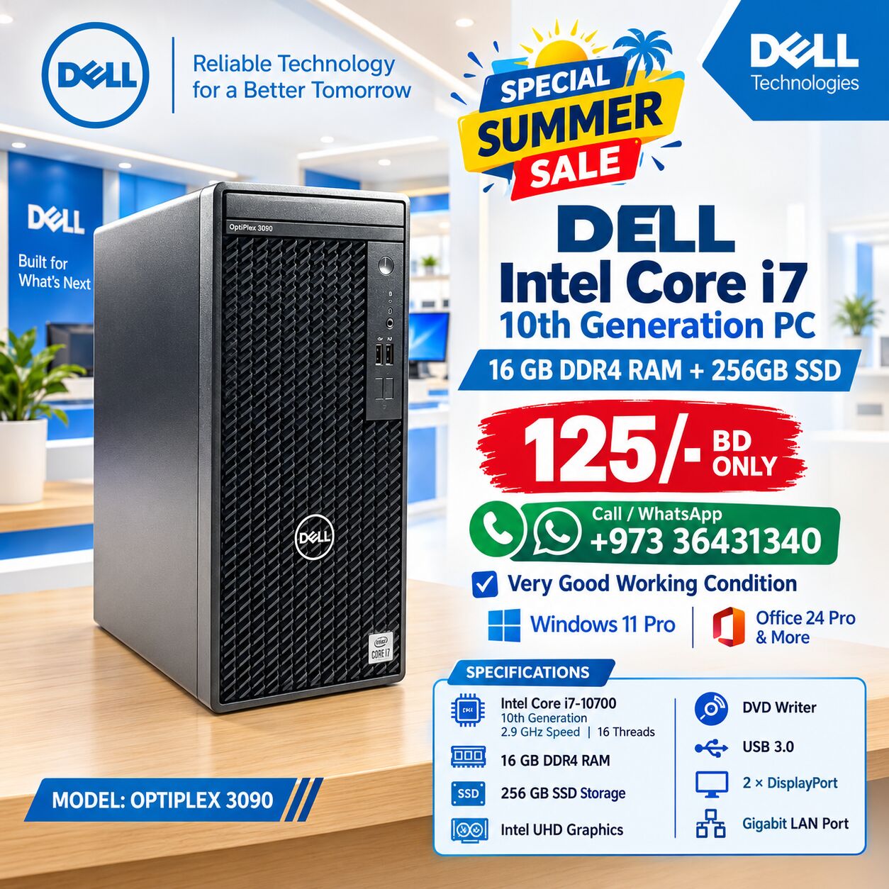 Manama, Computers, BHD 125,  Best Offer DELL Intel Core I7 10th Generation Computer 16GB DDR4 RAM 256GB SSD Win 11 Pro
