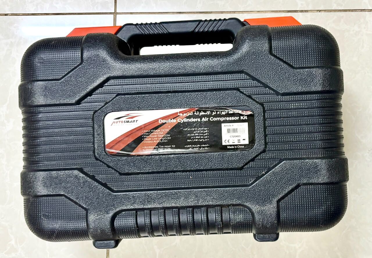 Jubail, Auto Parts, SAR 150,  Autosmart 120W Double Air Compressor Kit-Brand New 50% Discounted