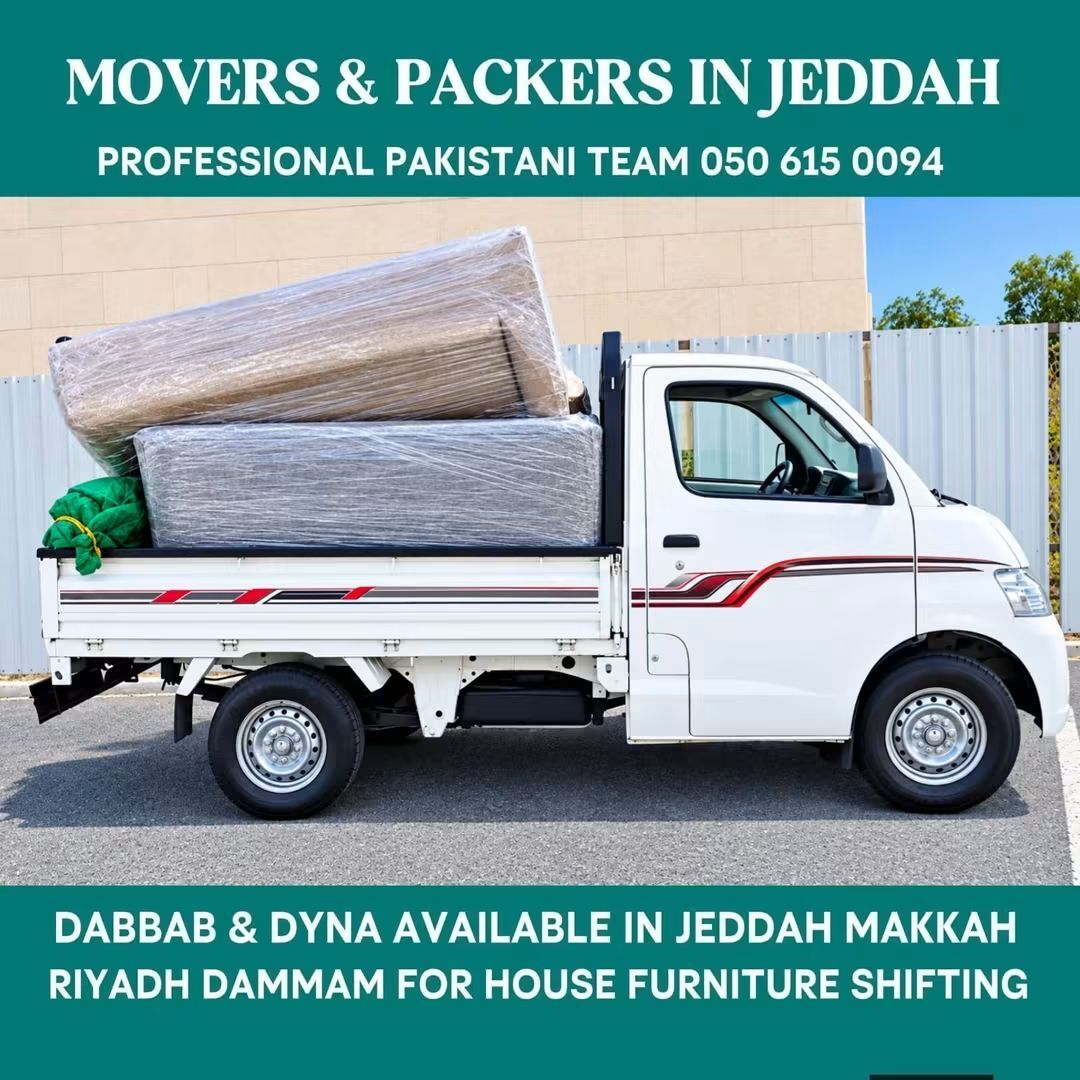 Jeddah, Household, □■.Faraz Movers And Packers In Jeddah For House Office Viila Furniture Shifting 0506150094