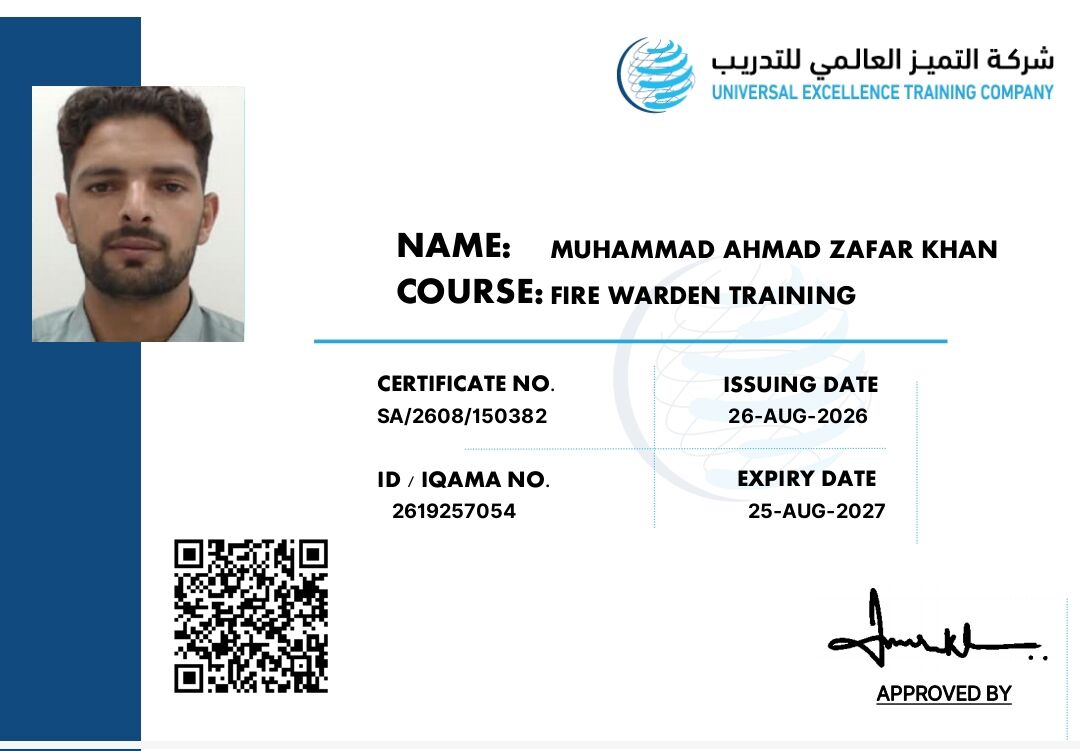 Riyadh, Job Seekers, Fire Worden,fire Watcher