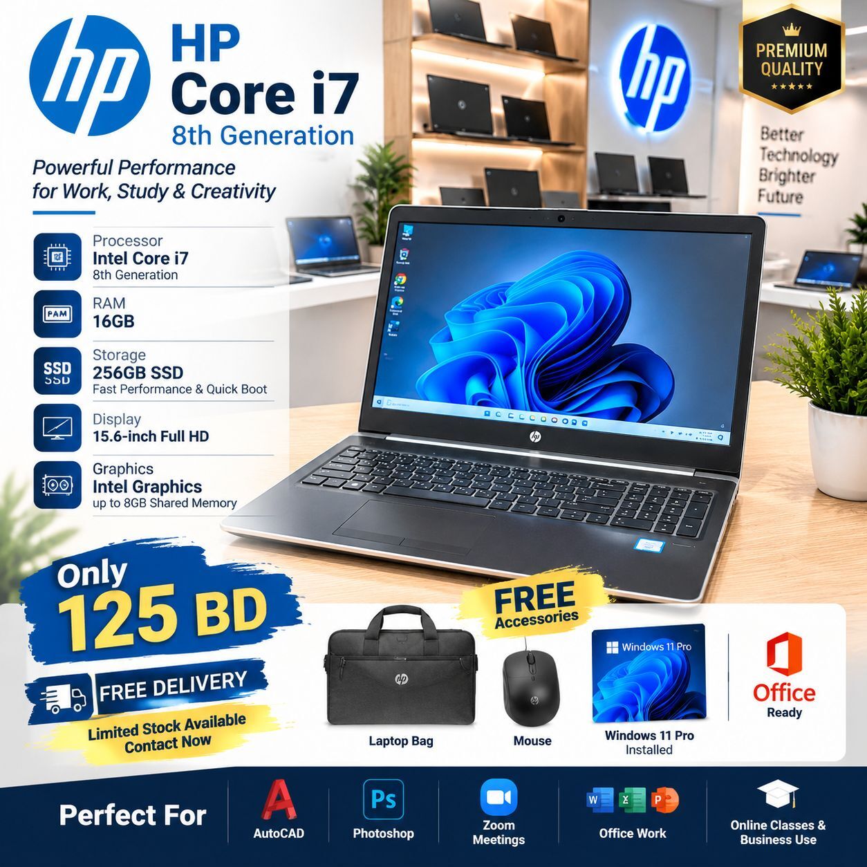 Manama, Computers, BHD 125,  HP Core I7 8th Gen 15.6" Laptop 16GB RAM 256GB SSD Win 11 Pro/36841488