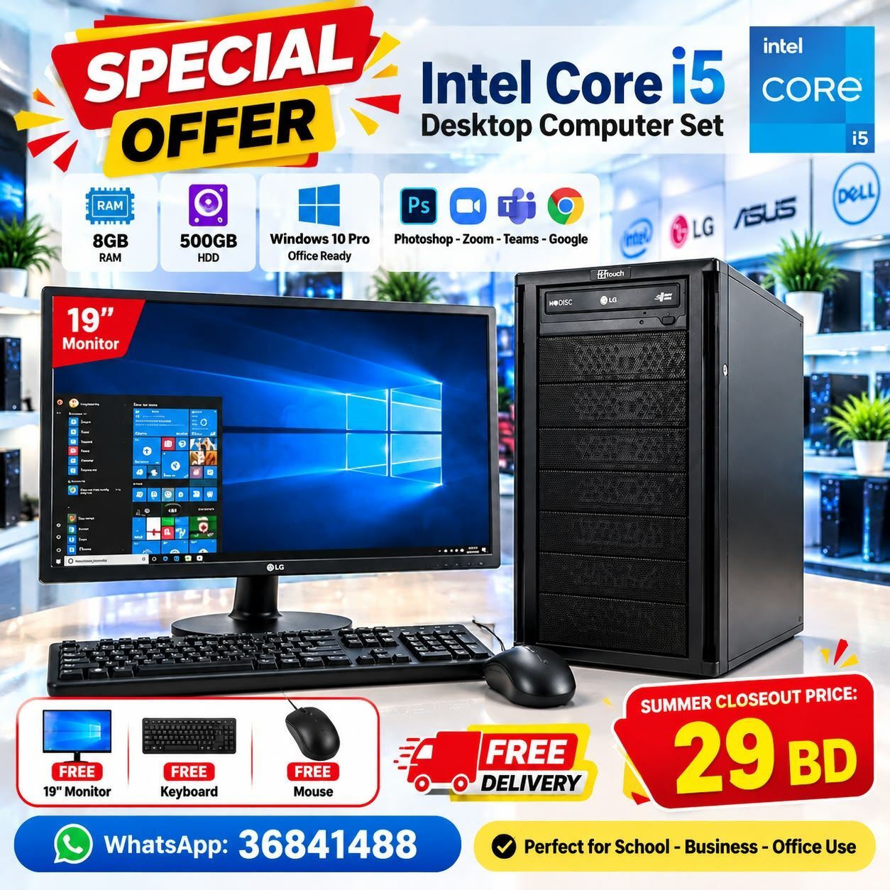 Adliya, Computers, BHD 29,  Computer Core I5 Set &ndash; 8GB RAM 500GB HDD 19" Monitor Win 10 Pro Office Call/36841488