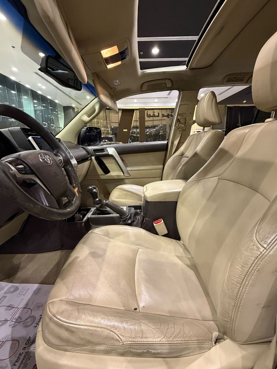 Sanabis, Vehicles, Cars & Trucks , BHD 9500,  Toyota Land Cruiser Prado,  2018,  Automatic,  322000 KM,  Toyota Prado TXL Model