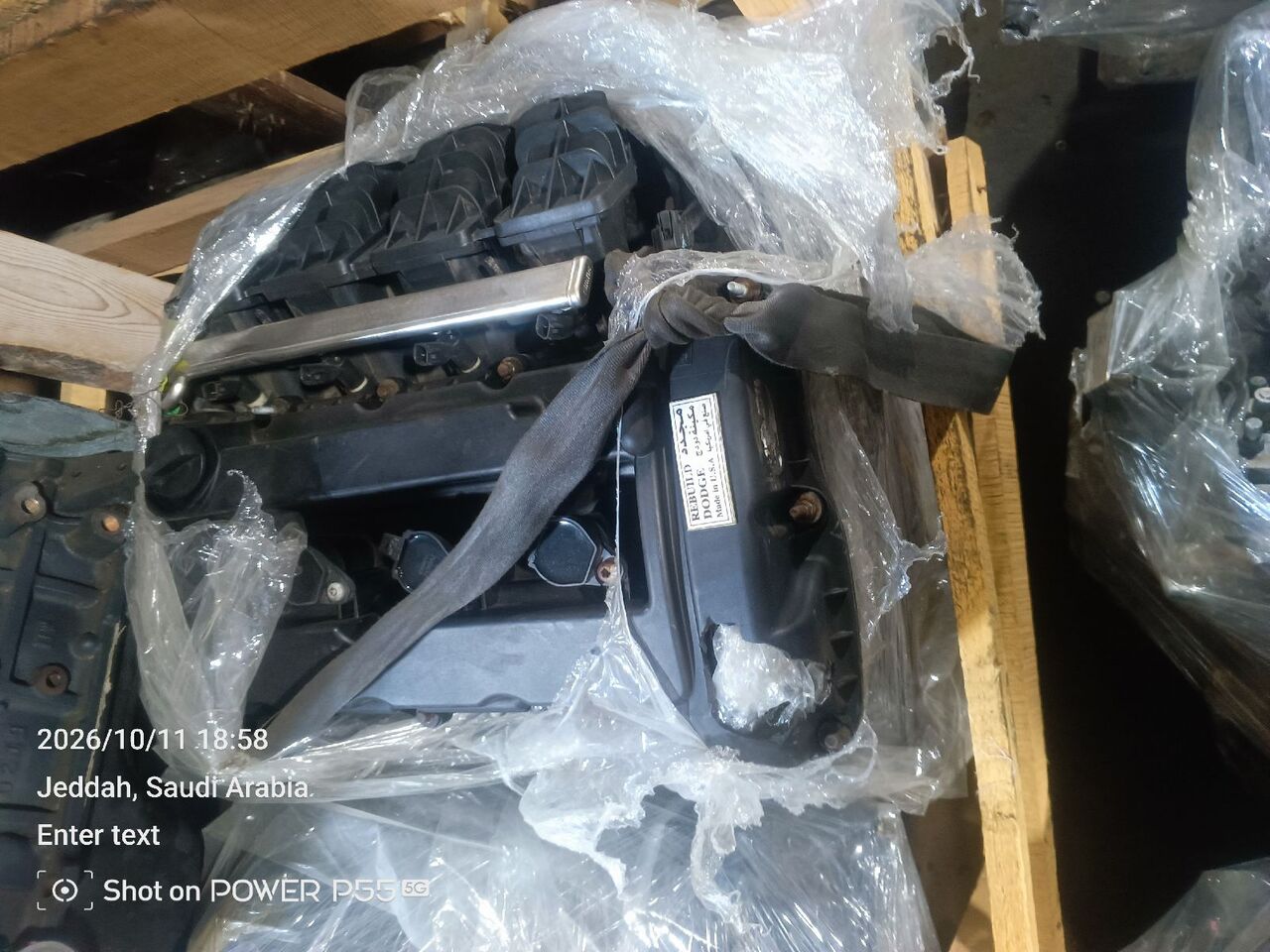 Al Qurain, Auto Parts, Sdi 3500,  4000
