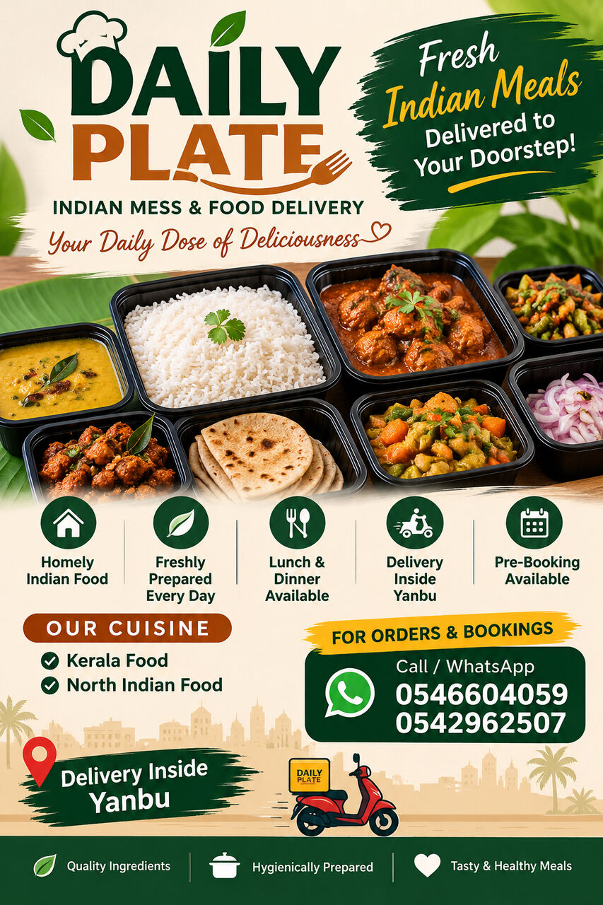Yanbu, General, DAILY PLATE 🍽️ Indian Mess & Food Delivery  🍛 Kerala & North Indian Cuisine 🍱 Lunch &