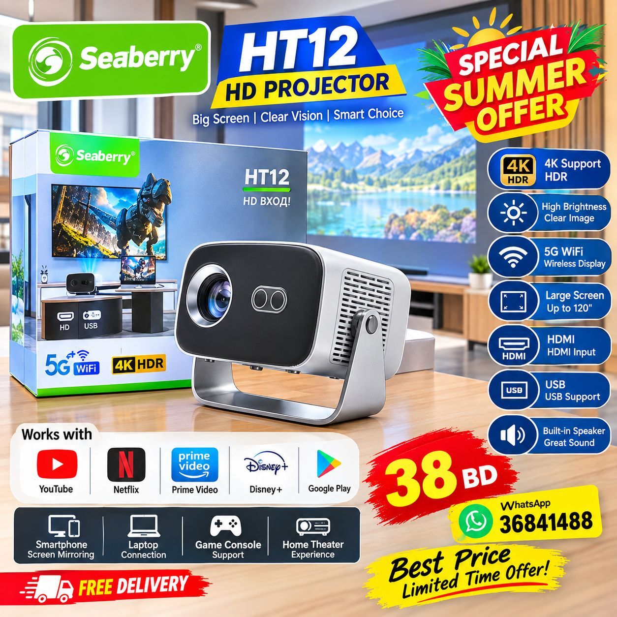 Manama, Computers, BD 38,  Smartberry Projector 4K HDR 5G WiFi Netflix YouTube/36841488