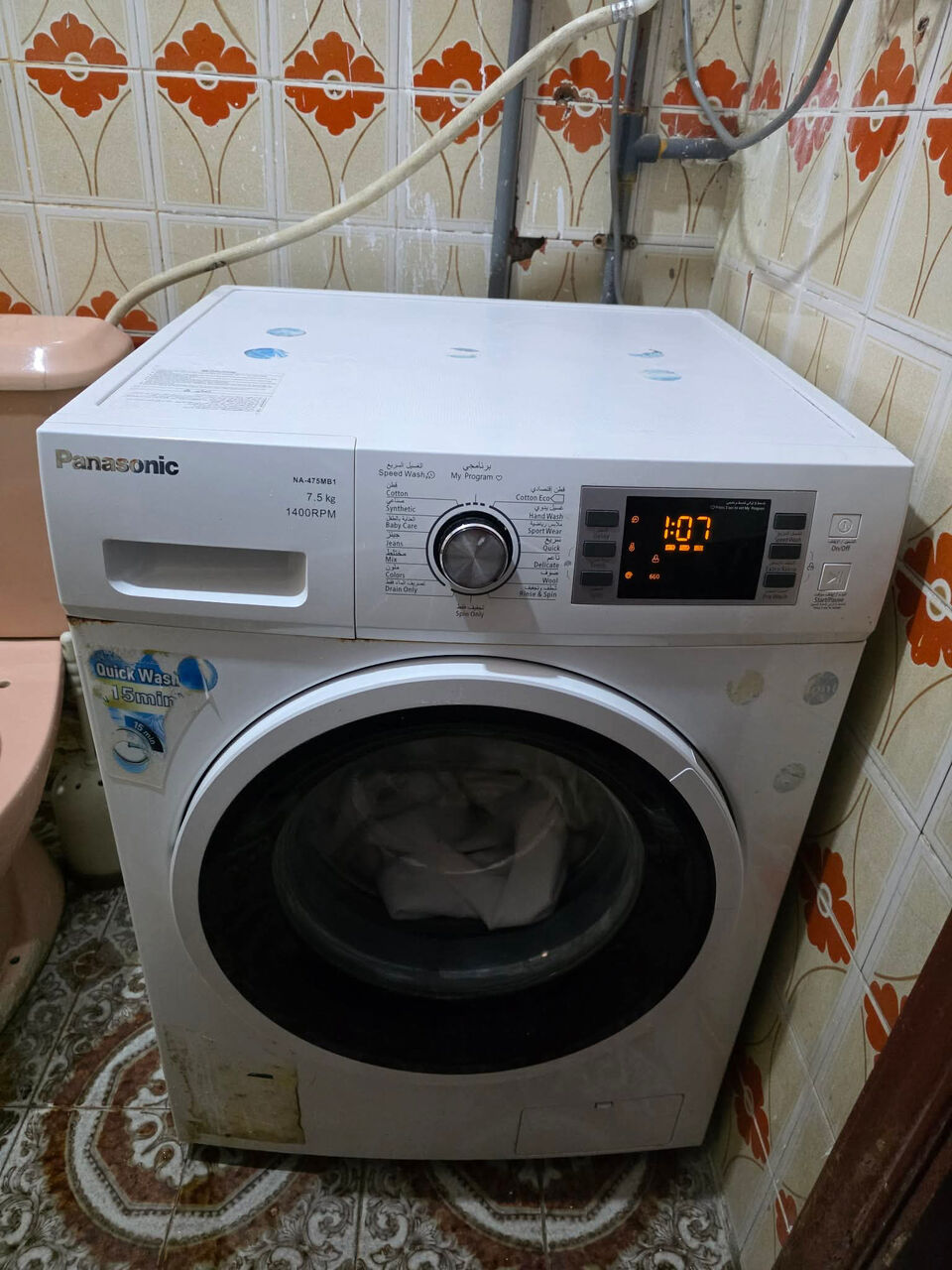 Jeddah, Air Conditioners, SAR 300,  Panasonic Automatic Washing Machine 7.5kg