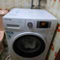 SAR 300, Panasonic Automatic Washing Machine 7.5kg