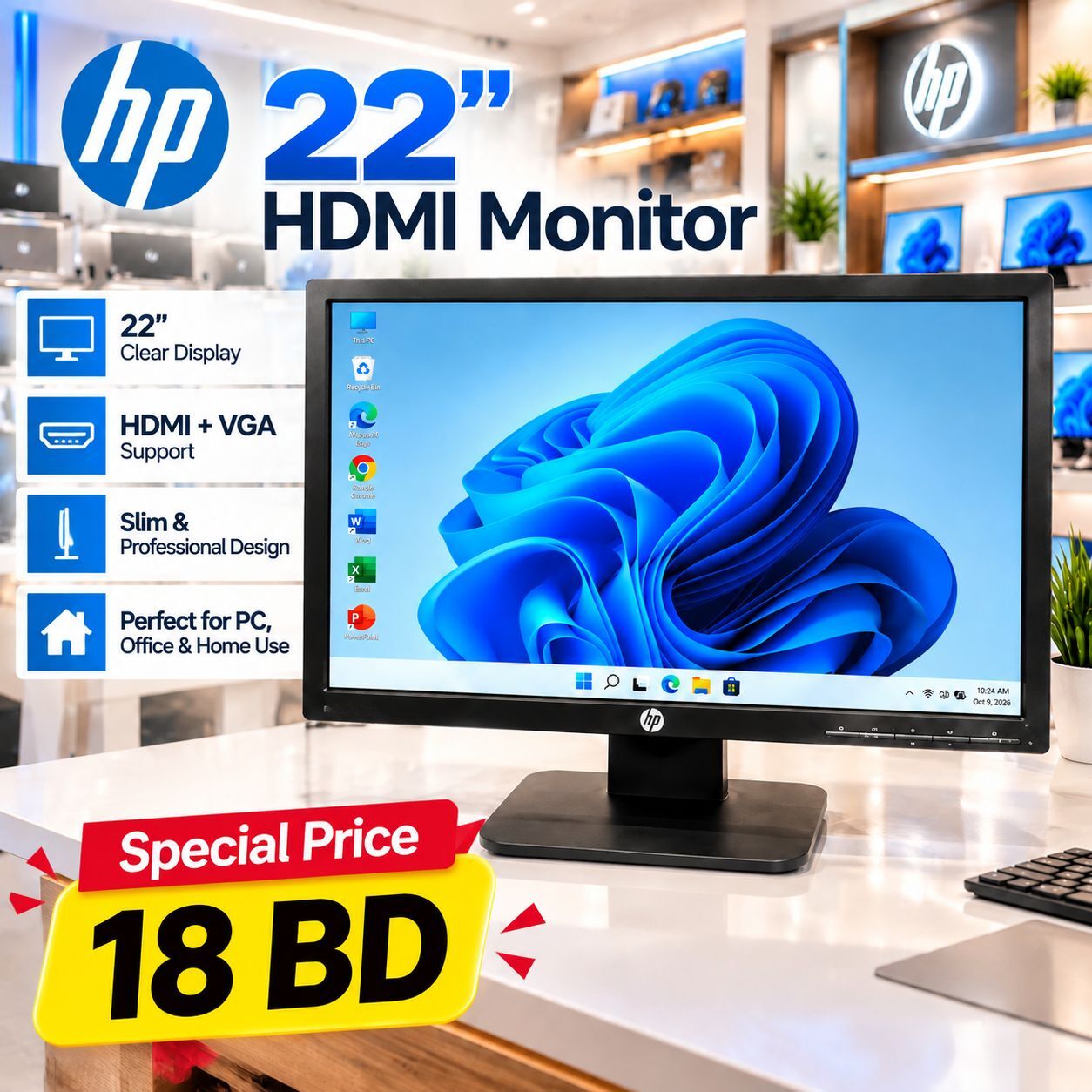 Hamala, Computers, BHD 18,  HP 22 Inch LED Monitor  HDMI + VGA Support | Best Deal 18 BD /36841488