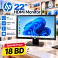 BHD 18,  HP 22 Inch LED Monitor  HDMI + VGA Support | Best Deal 18 BD /36841488