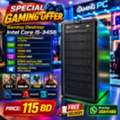 BHD 115,  Ultimate Gaming I5 PC 12GB Ram 120gb+500GB NVIDIA Graphics /36841488