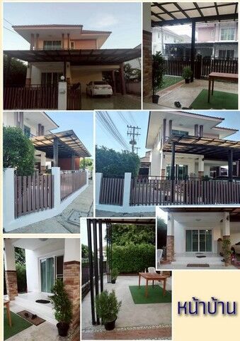 Bangkok, Villas, THB 15000,  59 Sq. Feet,  บ้านเดี่ยว 2 ชั้น บรรยากาศเป็นส่วนตั
