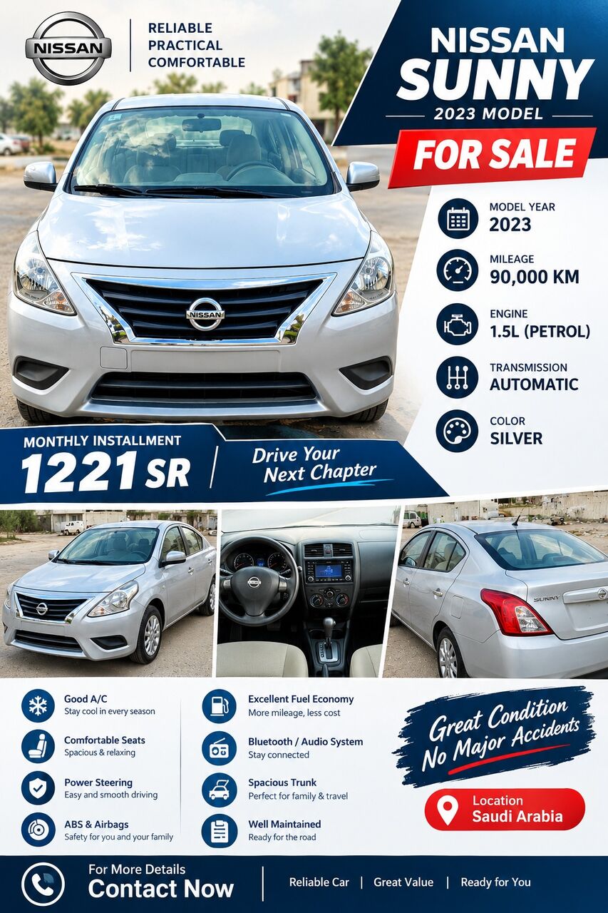 Al Aziziyah, Vehicle Lease Transfer, SAR 5000,  Nissan Sunny 2023 (Abdul Latif Jameel Financing Company)