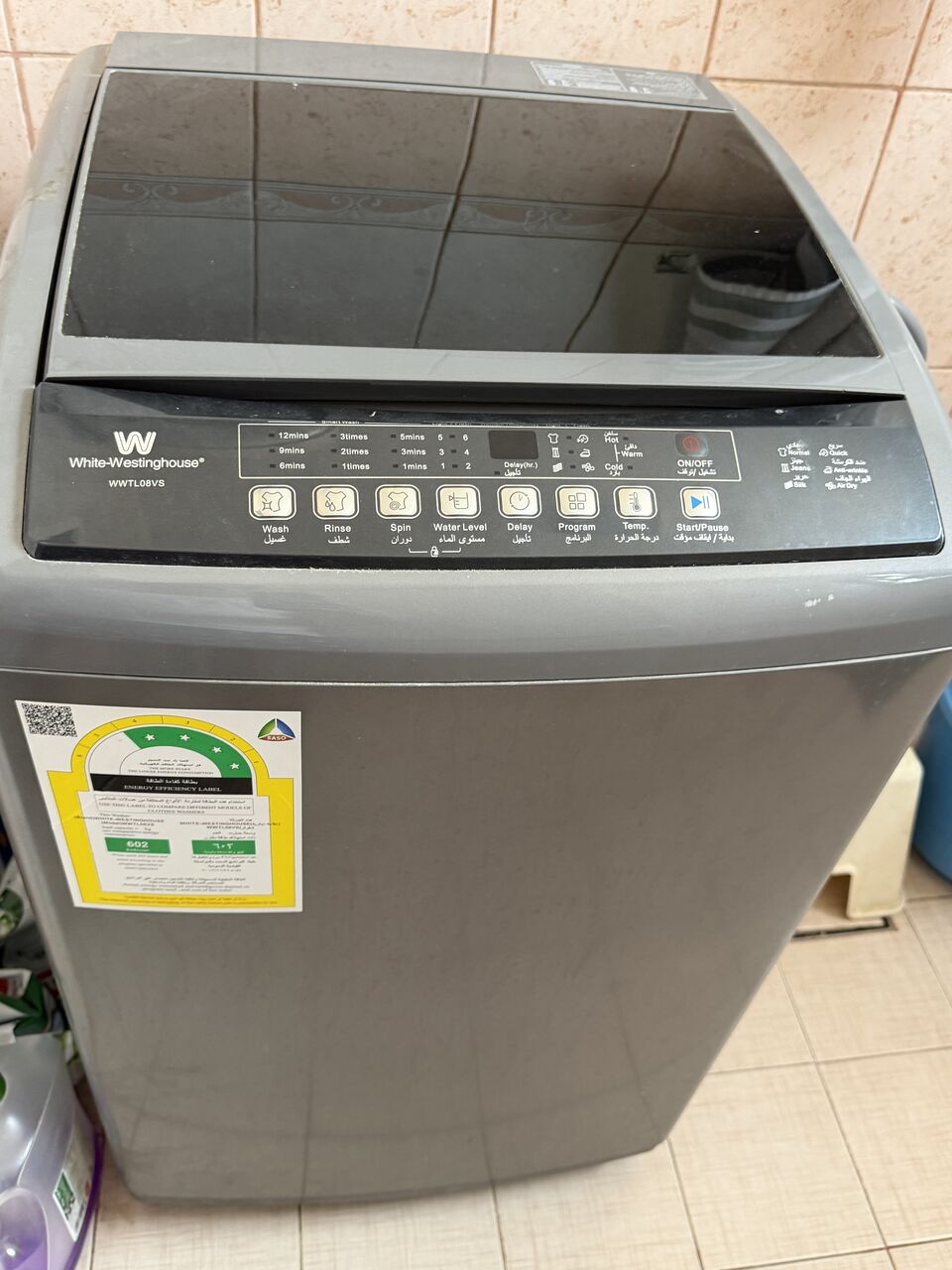Ad Diriyah, Appliances, SAR 500,  Household Items And Appliances