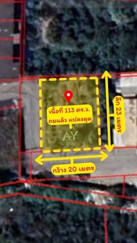 Bangkok, Real Estate For Sale, THB 5085000,  6 BR,  113 Sq. Feet,  ที่ดินรามคำแหง172 #ราคาถูกที่สุดในย
