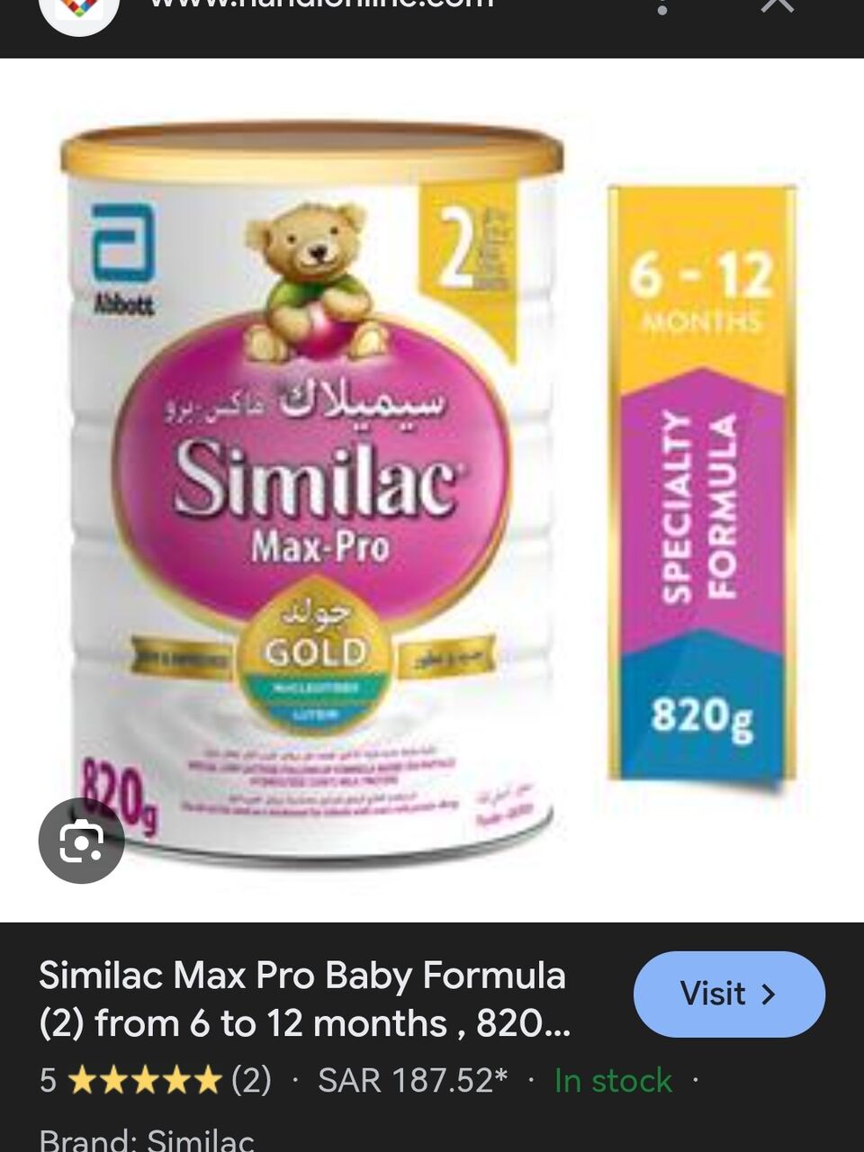 Jeddah, Household Items, SAR 120,  Similac Max Pro Stage 2. Low Lactose. 820gm Can
