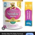 SAR 120,  Similac Max Pro Stage 2. Low Lactose. 820gm Can
