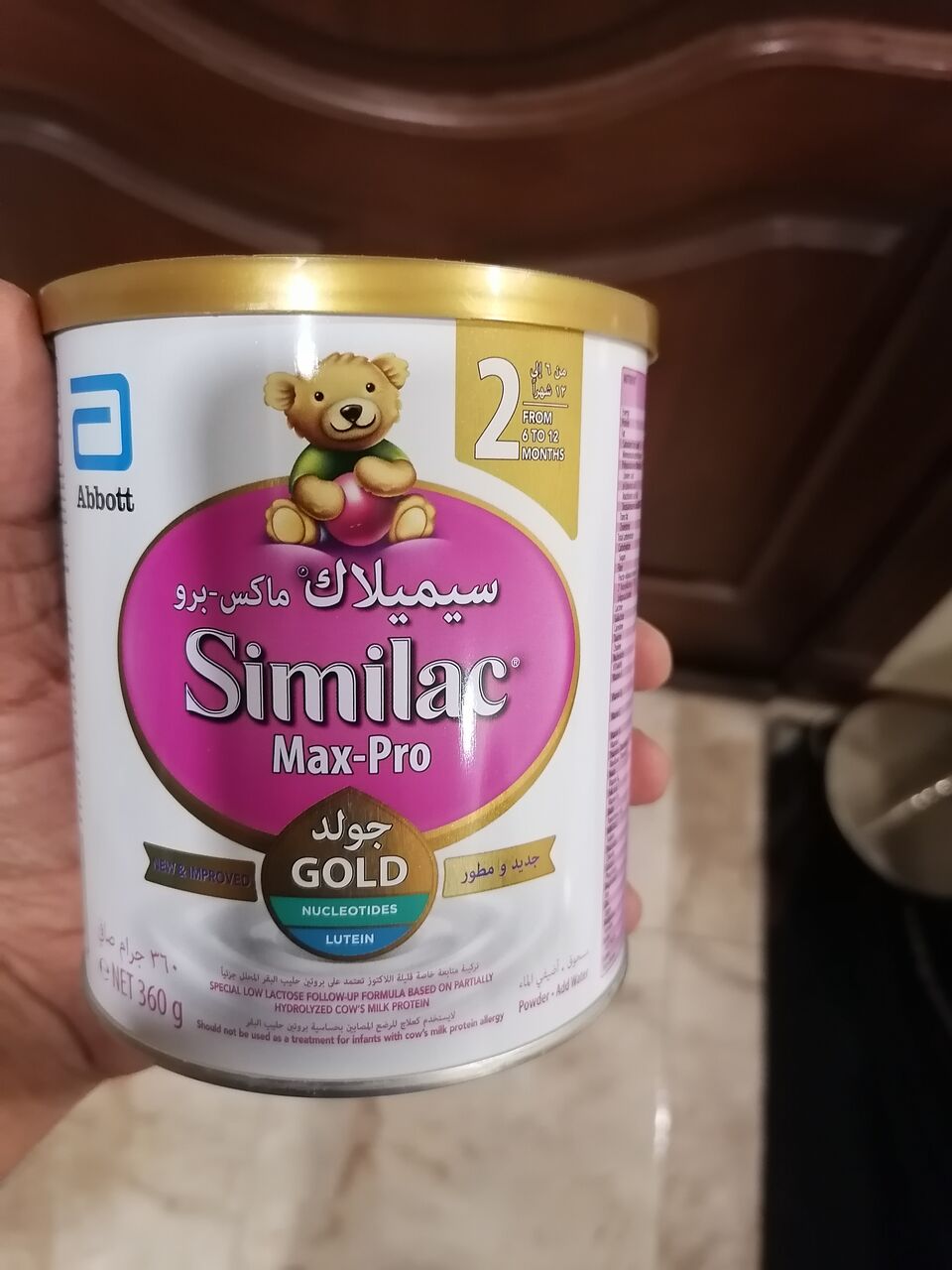 Jeddah, Household Items, SAR 120,  Similac Max Pro Stage 2. Low Lactose. 820gm Can