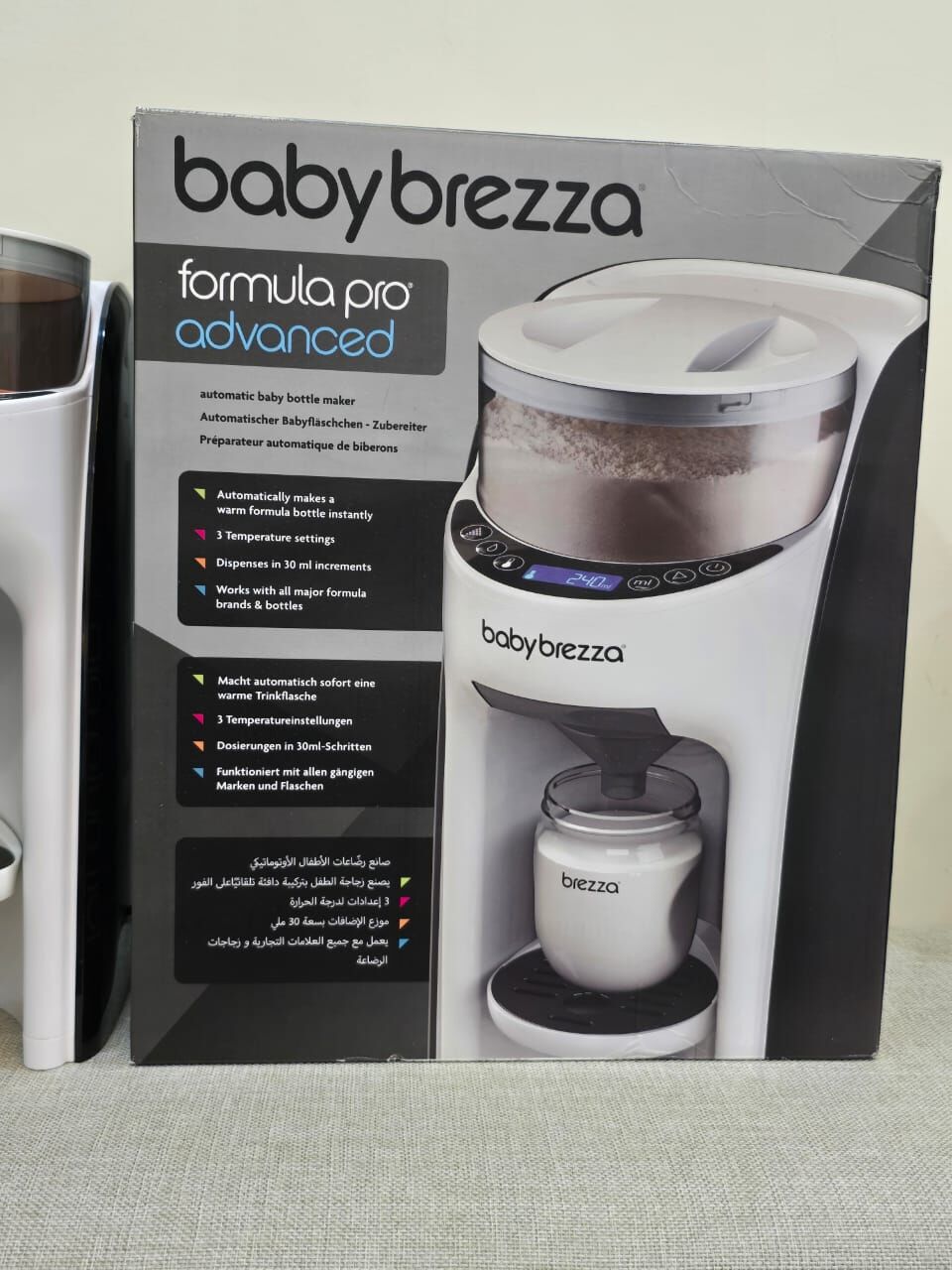 Jeddah, Baby & Kid Stuff, SAR 600,  Baby Bareeza Pro Advance Automatic Milk Maker. Excellent Condition. Like New