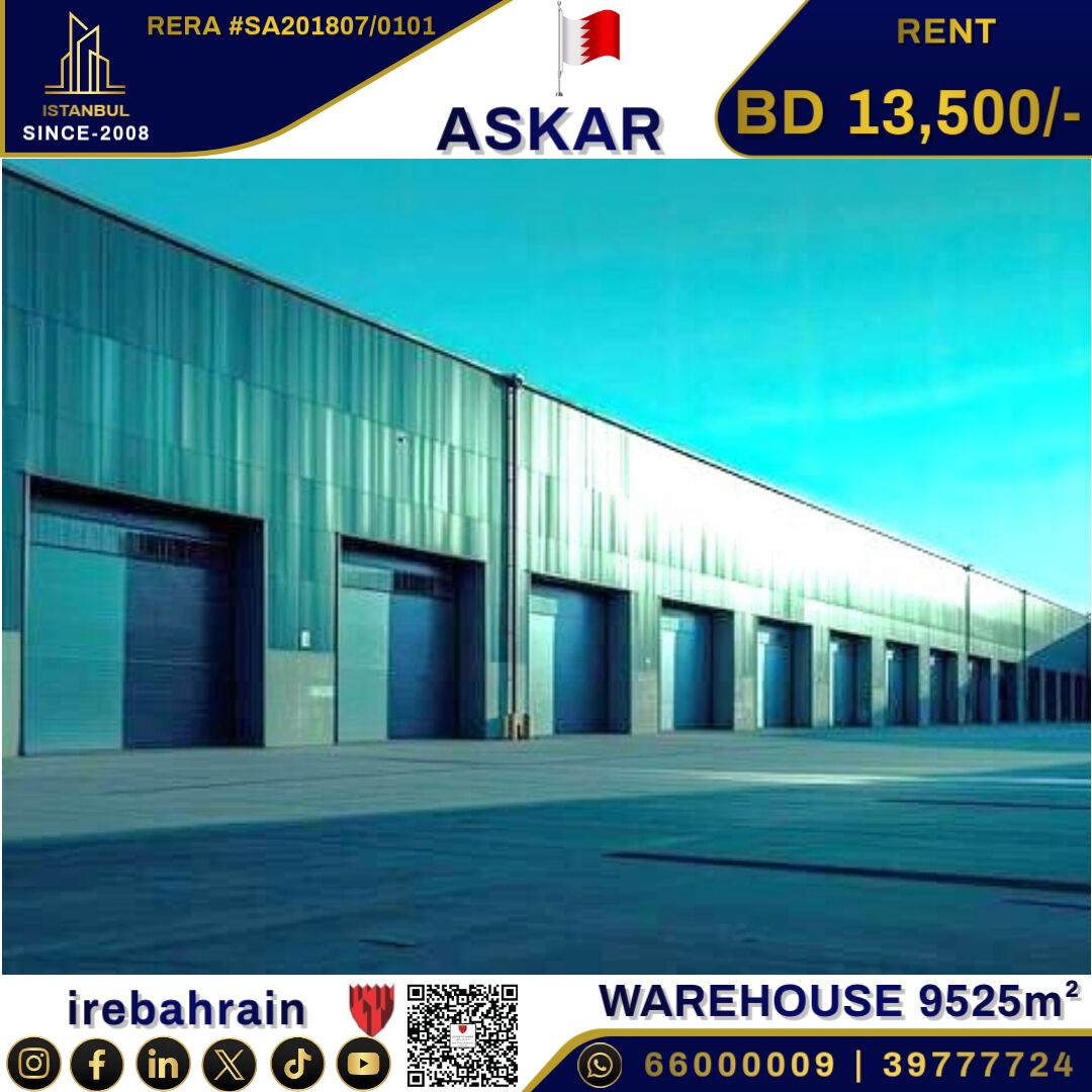 Asker, Warehouses, BHD 13500,  Industrial Property For Rent In Askar, Near ALBA