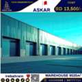 BHD 13500,  Industrial Property For Rent In Askar, Near ALBA