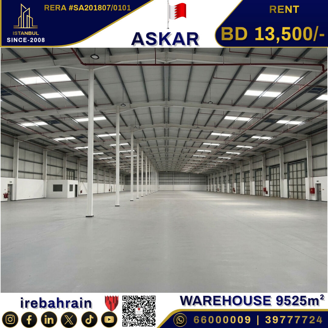 Asker, Warehouses, BHD 13500,  Industrial Property For Rent In Askar, Near ALBA