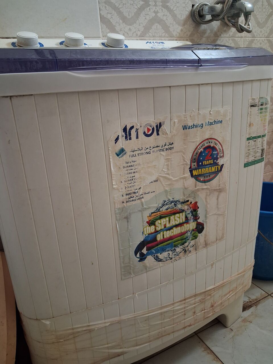 Al Majmaah, Household Items, SAR 3800,  House Hold Items For Sale (King Size Bed, W. Machine, Sofa, Wardrobe, Oven Gas Stove)