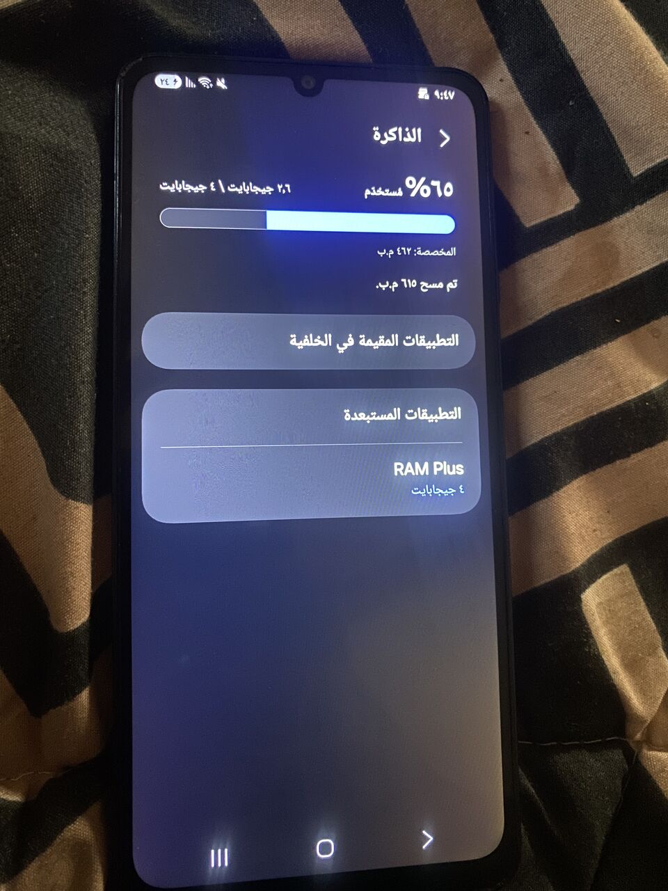Riyadh, Mobile Phones, SAR 300,  Galaxy A06 Dual SIM Black 4GB RAM 64GB - Middle East Version
