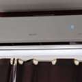 SAR 2400,  FOR SALE: BASIC 2 Ton Inverter Split Air Conditioner
