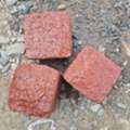 INR 23,  At Best Price Red Granite Cobblestone In Delhi NCR 9311658285