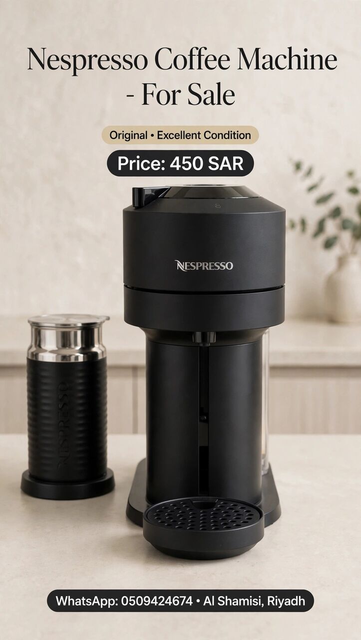 Riyadh, Household Items, House Hold Items For Sale