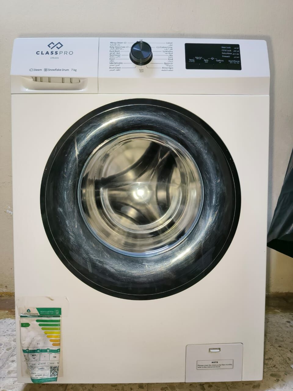 Dammam, Computers, SAR 1200,  Household Items
