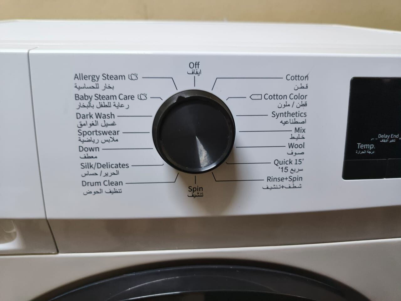 Dammam, Computers, SAR 1200,  Household Items