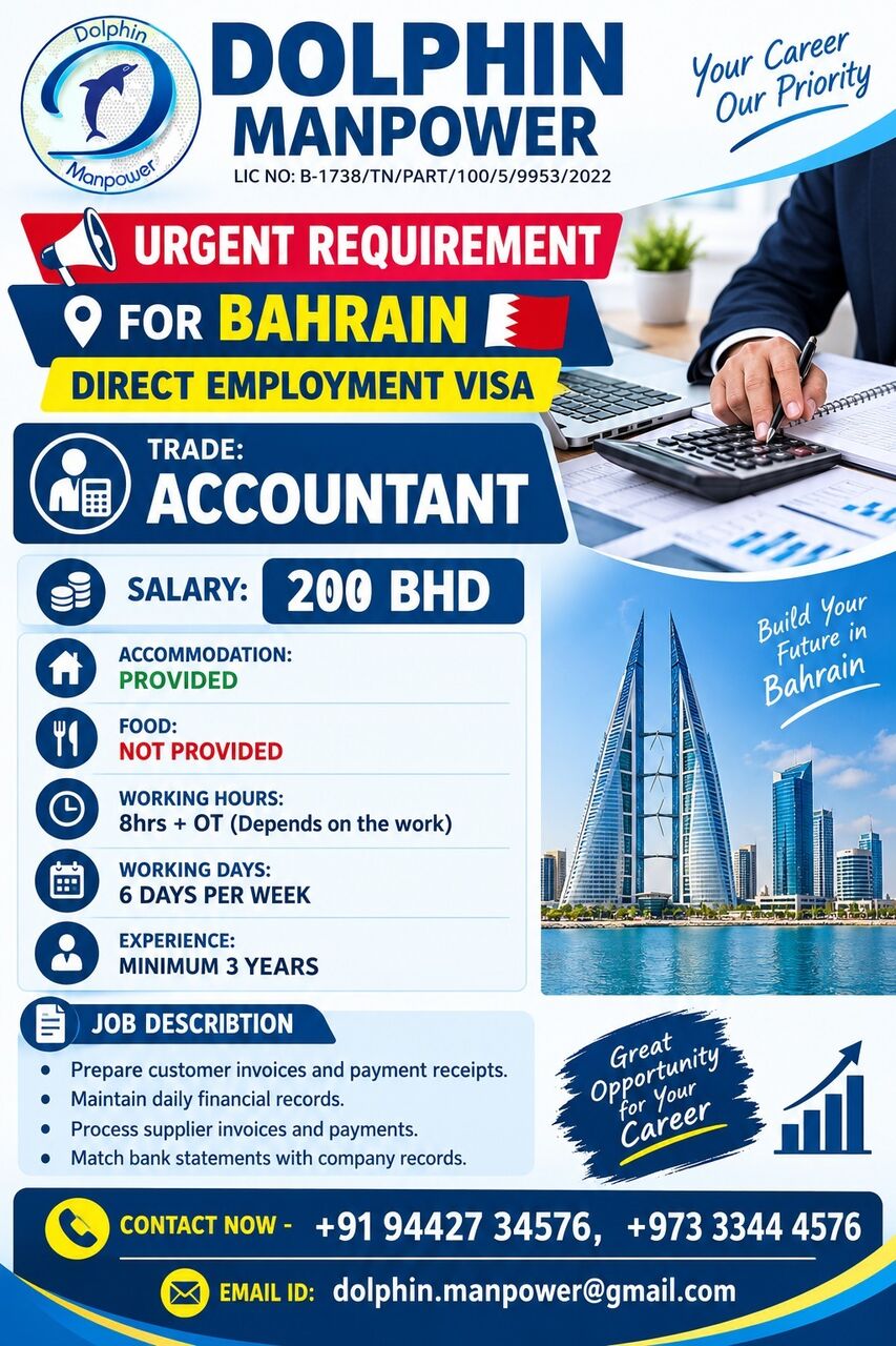 Manama, Jobs, URGENT REQUIREMENT &ndash; BAHRAIN