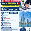 URGENT REQUIREMENT &ndash; BAHRAIN