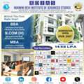 Explore Top Colleges In IP University For BBA, B.Com And MBA &ndash; RDIAS