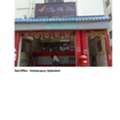 1425 Sq. Feet,  Commercial Space For Rent