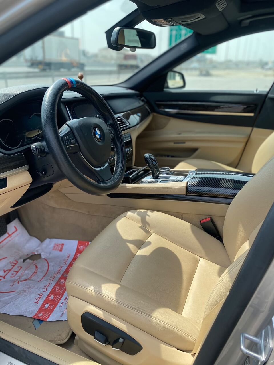 Manama, Vehicles, Cars & Trucks , BHD 3600,  BMW 730Li,  2015,  Automatic,  129900 KM,    (Silver)