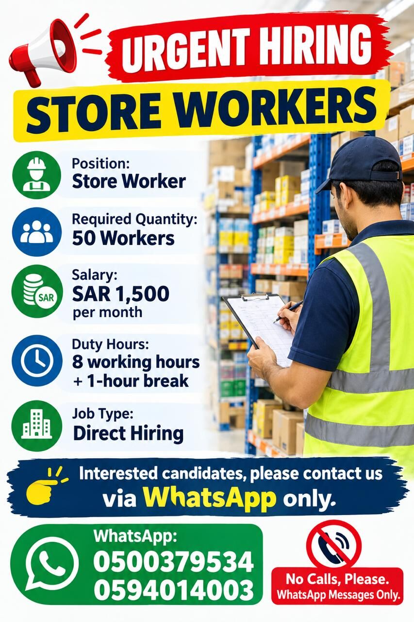 Riyadh, Jobs, Store Workers