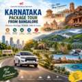 Karnataka Package Tour From Bangalore