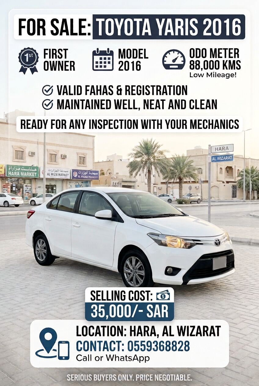Hara, Vehicles, Cars & Trucks , SAR 35000,  Toyota Yaris,  2016,  Automatic,  88000 KM,  Meticulously Maintained   | First Owner | Only 88k KM!