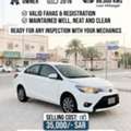 SAR 35000,  Toyota Yaris,  2016,  Automatic,  88000 KM,  Meticulously Maintained   | First Owner | Only 88k KM!