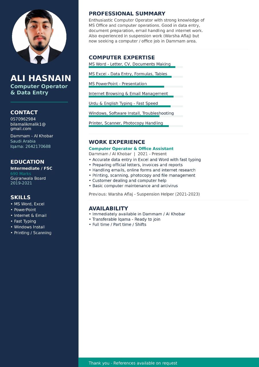 Khobar, Job Seekers, Computer Operater  Al Khobar