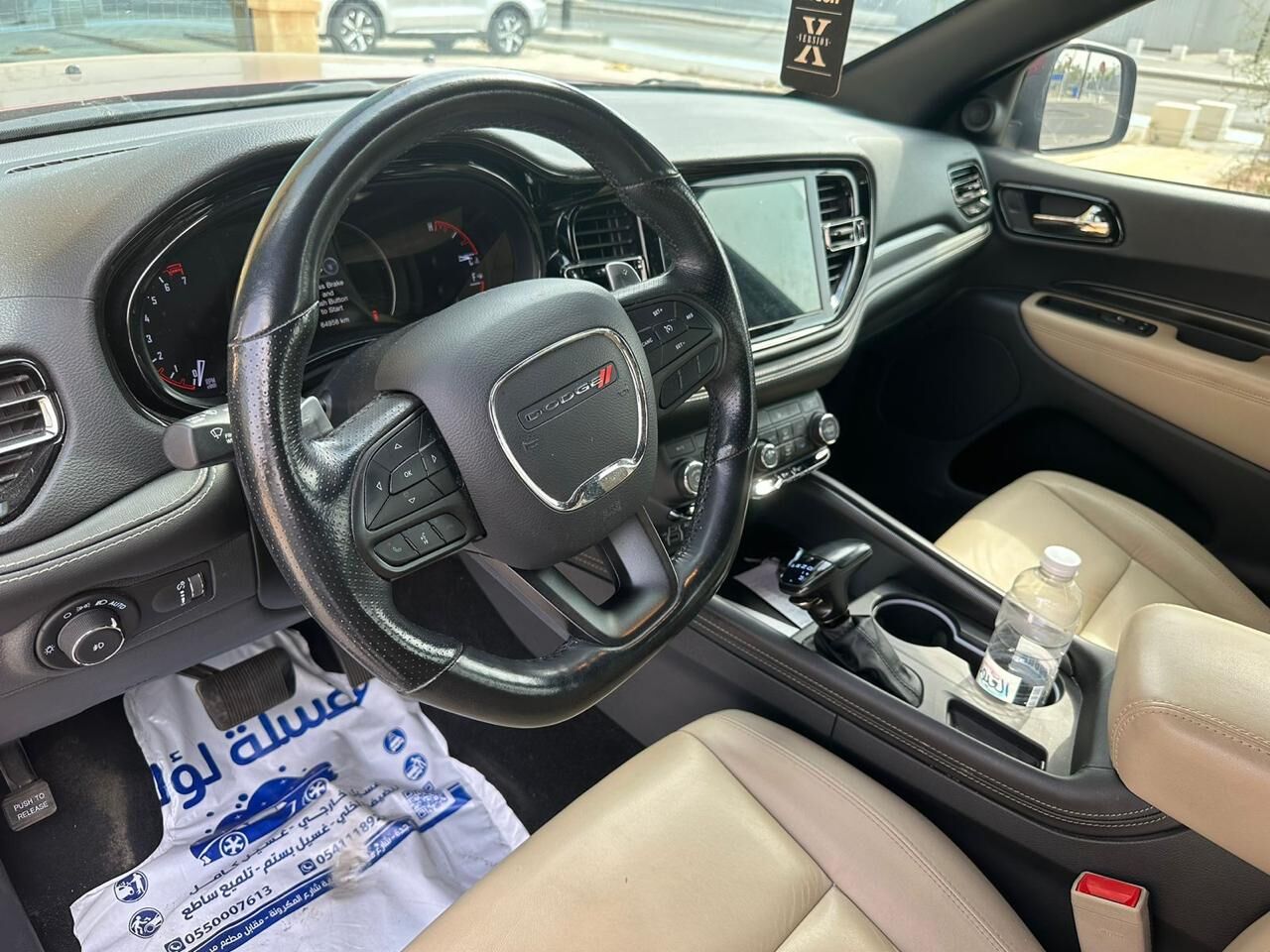 Al Aziziyah, Vehicles, Cars & Trucks , SAR 90000,  Dodge Durango GT,  2021,  Automatic,  152000 KM,  Accident Free