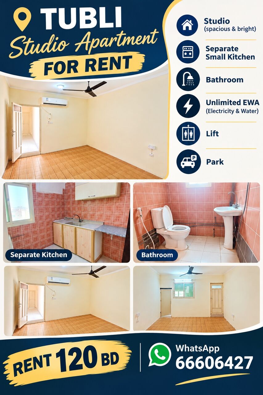 Tubli, Apartments, Flats, Houses & Villas, BHD 120/month,  A Studio In Tubli With Unlimited EWA