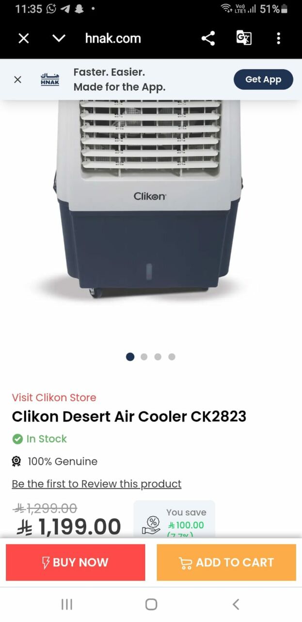 Riyadh, Air Conditioners, SAR 500,  Clikon Desert Air Cooler CK2823