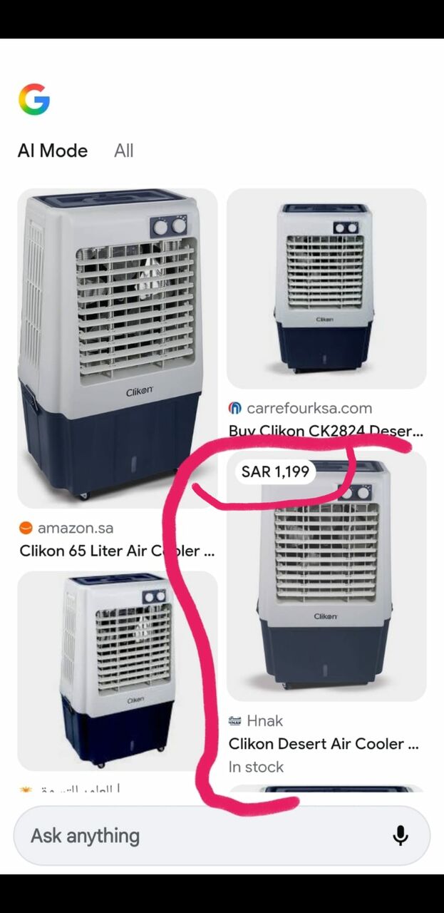 Riyadh, Air Conditioners, SAR 500,  Clikon Desert Air Cooler CK2823