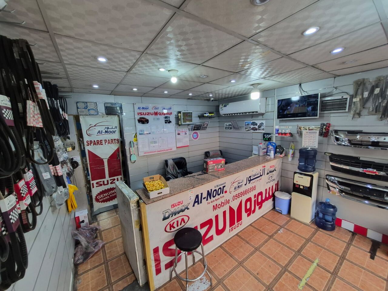 Al Marwah, Automotive, للتقبيل محل Isuzu Parts Shop For Transfer