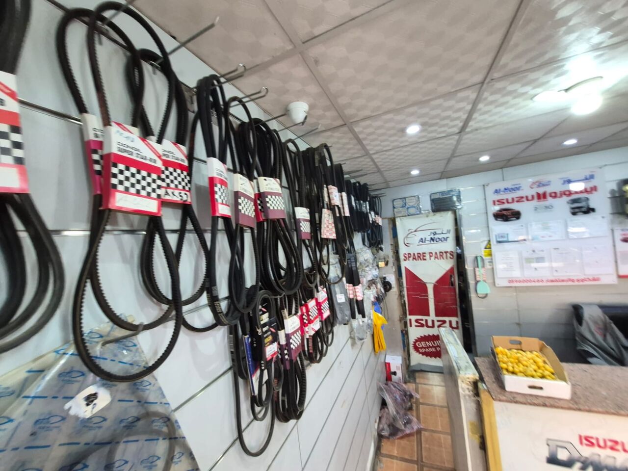 Al Marwah, Automotive, للتقبيل محل Isuzu Parts Shop For Transfer